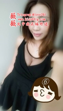 技術茶-熟女系列 莉莉 160.D.30歲 服務型 配合度很高 可根據...