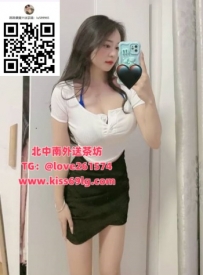 💎 台北 🌹 OL秘書・小沛｜165／E／26歲 👠 會幫你遞文件，也會幫你“鬆一下”。 💬
