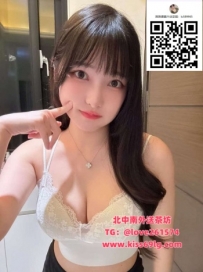 🍓 蓓蓓｜160/D/21y 🍰 咖啡廳甜心 香香的奶味陪你放鬆 💦 敢玩也會乖 適合長時間黏著
