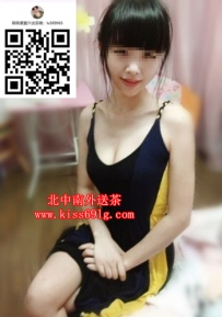 【新竹】— 依依｜163/C/23歲 📚 書卷氣質系／文青外表＋床上小野獸 👠 主動派 會舔耳