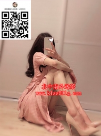 【高雄】— 艾蜜｜170/E/27歲 💄 高級會所風／身材模特級、配合高 🛏 床上會壓你＋教