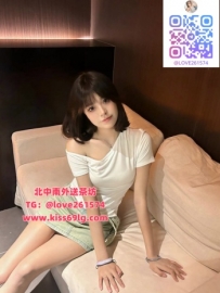 📍【雙北】可可｜158/C/20歲 🎨 美術系 中長髮萌妹風 聊天會歪樓 親親會上癮 說話超甜