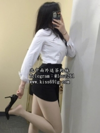 安琪 164/D/28歲 #臺中 氣質OL 喜歡有氣氛節奏的愛愛感覺   ...