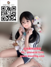 🧁可芯158/C/19歲 📍地區：#台北 #新北 #龜山 軟萌小隻馬 皮膚超白 講話細細的 笑容很