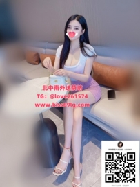 可欣 166/E/23歲 #雙北 網紅兼職 人氣超級高 勁爆的身材曲線  讓你有噴鼻血的衝動精蟲