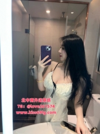 台中俏麗短髮🍒米妮：電眼魅惑，火辣身材讓你心跳漏拍！