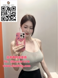 花花 163/F/26歲 地區：高雄 豐滿性感的護理師 白嫩肌膚 眼神溫柔 貼心陪伴、情緒價值