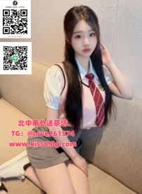 白怡 166/D/21歲 #雙北 標準前凸後翹身材 白皙嫩乳 細長美腿翹臀屁屁 身體反應大 初次