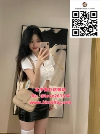 伊娜 163/D/24歲 地區：高雄（美容師） 五官精緻、手感細膩 動作溫柔、距離感拿捏好