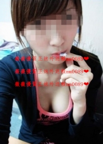 妮妮160-43-B-23y  #穴穴很敏感 按摩 喇舌 69  #服務主動 一進...