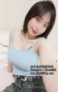 婷婷 160/E/24歲 #臺中 女人味十足的幼稚園老師 服務超級溫...