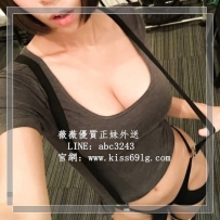 短髮正妹裸體的誘惑情慾在暗夜流動～～  桃子 161 22歲 D杯...