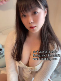 米恩160/D/25歲 溫婉氣質幼教 身材熱辣  相處很有女友fu  床...