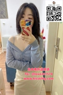 蘿拉｜165/C/26 歲｜ 地區：台北 新北 龜山 比例好、鎖骨漂亮 外型亮眼 瘦高型的 條件