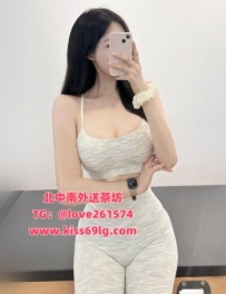 🍒薇安 169cm C+奶 22歲  🍒地區：台中 冷豔高挑麻豆風 五官立體 身材修長勻稱 服務專
