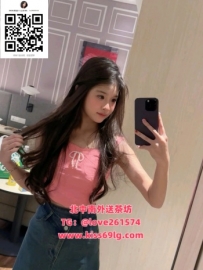 點點 156/C/21歲 #臺中 可愛鄰家女孩  有點小內向 愛愛經驗少 小麥膚色身材嬌小 非常