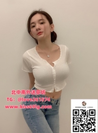 📍【高雄】婕婕｜161/C/26歲 👠 熟一點的誘惑型 壞壞會喚你老公 👉 一節 NT6000 兩節