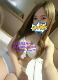 啾咪 163 D 23歲 殘廢澡+無套BJ+前戲+抱抱+親親+舔遍你全身  ...