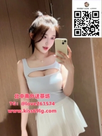 🎀娜娜｜158/D/20歲｜Q彈學生系 📍 地區：高雄 🔹 皮膚Q嫩 胸形飽滿 笑起來有酒窩 🎁