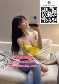 🎀昕昕｜文靜掛 🌙 地區：新竹 條件：165cm｜D｜22歲 氣質安靜，越看越耐看 聊天有深