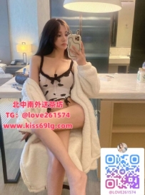 蓓蓓 168/C+/24歲 #臺中 S型的曲線  豐滿的翹臀 白皙的肌膚 性感的鎖骨  修長的雙腿