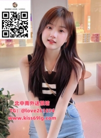 💐柔柔158/B/19歲 📍地區：#高雄 甜度爆表的可愛系女孩 聲音輕柔 眼神會讓人想保護  #