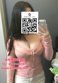 婷婷｜酒促小姐 🌷 163cm｜E｜25歲 地區：高雄 妖艷型的 會打扮 身材豐滿 懂男人的心