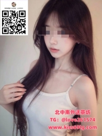 💎喬喬 159/D/20歲 📍地區：#台中 小巧玲瓏型 個性活潑開朗 超會撒嬌 笑聲甜 會調情