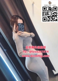 💖 琳琳 168/E/25歲 📍 地區：台北 ✨ 長腿大胸 性感OL 知性又誘惑 🖤 💋 服務：高跟