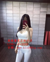 ❤雅婷 166cm 49kgＥcup 25歲 地區：臺南高雄 #價位： 7000   #A...