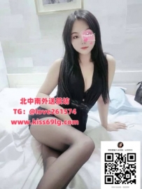 芊芊 163/C/28歲 #高雄 身材火辣 絲襪互動  讓你幹到飽 超級淫蕩  很騷很騷 皮膚很白