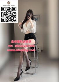 佩佩｜170/D/26歲｜ 地區：雙北 性感秘書小姐 腰細腿長比例完美 皮膚白嫩到發光～互動