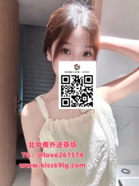 糖糖｜158/C/24 歲｜ 地區：台南 圓臉、小巧 身材輕盈 條件：可愛系 服務感：互動親切