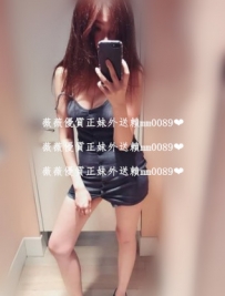 小妍   160cm/47kg/Ｂcup/23歲 實習小護士  小嘴巴很會吸很會舔...