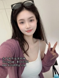 優琪 163/C+/25歲 #雙北 氣質正妹 音樂老師  細腰翹臀 外貌佳...