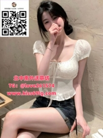 👩🏻‍🎤 台中｜舞者辣妹 思思 160/D/23歲 跳舞跳到流汗都香香的，身材比例超讚 💃 💕