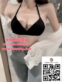 💼 溫蒂｜164/D/24歲 地區：新竹 小秘書系御妹 氣質超級上班族 穿搭很簡約 腿很美、互