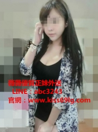 正妹超胸的 小妤 162cm Dcup   48kg .23Y 地區：  臺中彰化南投 ...