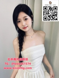 柔柔｜160/C/21歲 地區：台南｜舞蹈系學生 體態超美、柔軟乾淨 講話柔柔的 不會進攻