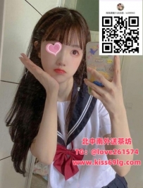 🍵 Miko｜158/C/20y 💠 日系咖啡廳甜妹店員 💬 會用小聲撒嬌叫你名字 📍地區：高雄 🎁