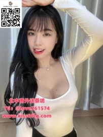 💖【美美｜166/E/21y】火辣夜店妹 🔥 身材火辣 曲線超凹凸有致 💦 主動型 敢玩不設 超
