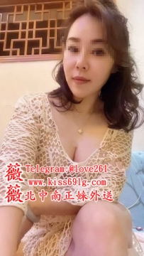 美琪 163/D/36歲 美魔女 熟女姐姐 保養超好   皮膚白皙 嫩滑 ...