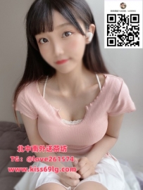 🍓語彤160/C/22歲 📍地區：#台北 #新北 #龜山 鄰家甜妹臉 笑起來像是春天的風 皮膚白