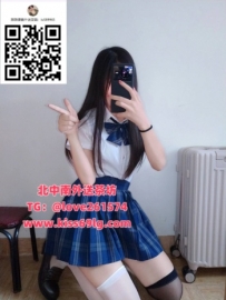 清清｜166/D/23 歲｜ 地區：台中 臉型立體、氣質成熟 比例好、腿線修長 條件：高挑學